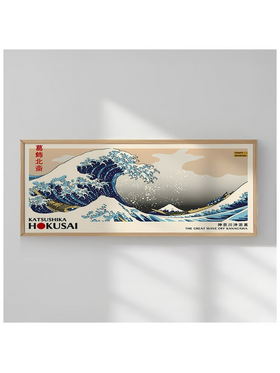 Πίνακας Waver Pakoworld με Ψηφιακή Εκτύπωση και Πλαίσιο 70x2x33εκ