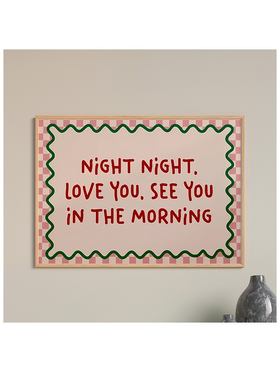 Πίνακας Tharis Pakoworld με Ψηφιακή Εκτύπωση και Πλαίσιο 70x2x50εκ