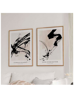 Πίνακας Argeto Pakoworld Δίπτυχος με Ψηφιακή Εκτύπωση και Πλαίσιο 33x1.5x48εκ