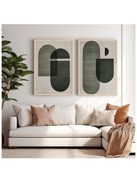 Πίνακας Edramy Pakoworld Δίπτυχος με Ψηφιακή Εκτύπωση και Πλαίσιο 33x1.5x48εκ