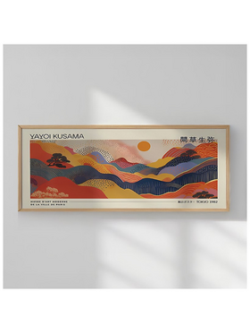 Πίνακας Colory Pakoworld με Ψηφιακή Εκτύπωση και Πλαίσιο 120x2x50εκ