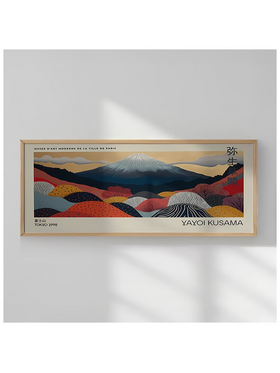 Πίνακας Lenfo Pakoworld με Ψηφιακή Εκτύπωση και Πλαίσιο 120x2x50εκ