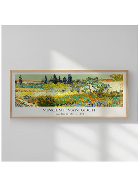 Πίνακας Necanto Pakoworld με Ψηφιακή Εκτύπωση και Πλαίσιο 120x2x50εκ