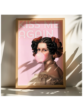 Πίνακας Kister Pakoworld με Ψηφιακή Εκτύπωση και Πλαίσιο 70x2x50εκ