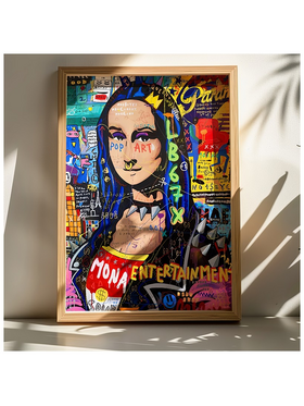 Πίνακας Monda Pakoworld με Ψηφιακή Εκτύπωση και Πλαίσιο 70x2x50εκ