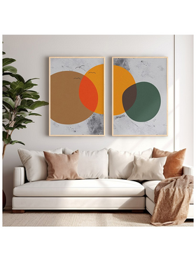 Πίνακας Derdia Pakoworld Δίπτυχος με Ψηφιακή Εκτύπωση και Πλαίσιο 33x1.5x48εκ