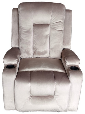 Πολυθρόνα Relax Gessel Pakoworld Βελούδο σε Γκρι Απόχρωση 80x90x98εκ