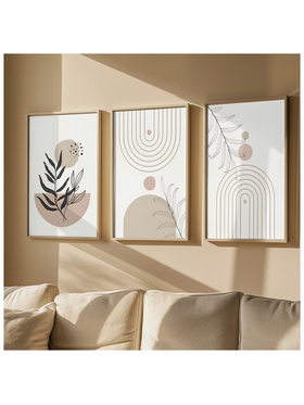 Πίνακας Solyre Pakoworld Τρίπτυχος με Ψηφιακή Εκτύπωση και Πλαίσιο 33x1.5x48εκ