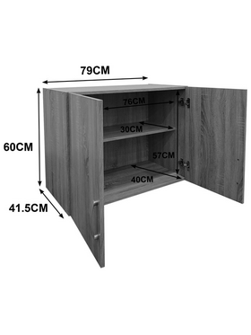 Πατάρι Ντουλάπας Δίφυλλο Lego Pakoworld σε Sonoma-Λευκή Απόχρωση 79x41.5x60εκ