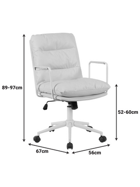 Καρέκλα Γραφείου Διευθυντη Kreno Pakoworld pes Γκρι 56x67x89-97εκ