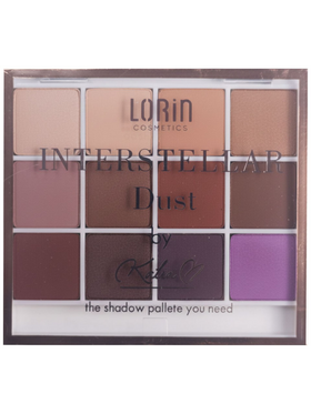 Lorin Interstellar Dust Eyeshadow Palette “Terra” by Katia