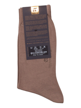Κάλτσα 100% Υδρόφιλο Βαμβάκι Pournara Premium Ανθρακί