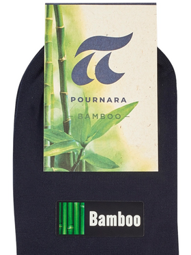 Σοσόνι Pournara Bamboo Basic Μπλε