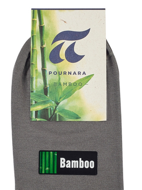Σοσόνι Pournara Bamboo Basic Γκρι