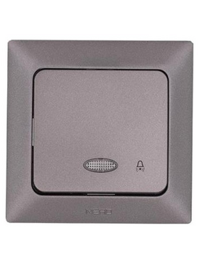 Μπουτον Κουδουνιου+λυχνια Γραφιτης