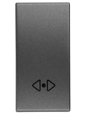 Διακοπτης 1 Modules Μεσαιος a/r Γραφιτης