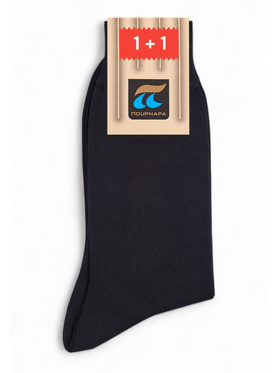 Κάλτσα ανδρική βαμβακερή Pournara με πολυαμίδιο 1+1 Μαύρο