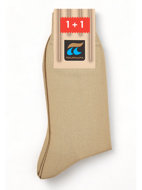 Κάλτσα ανδρική βαμβακερή Pournara με πολυαμίδιο 1+1 Μπεζ