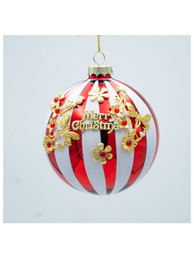 Γυαλινη Μπαλα, Candy me 3d Σχεδια Πεταλουδες, σετ 4 Τμχ, 10cm