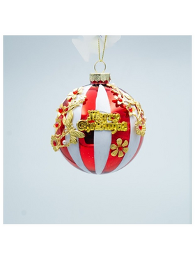 Γυαλινη Μπαλα, Candy me 3d Σχεδια Πεταλουδες, σετ 4 Τμχ, 8cm