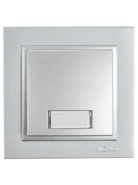 Μπουτον Κουδουνιου+λυχνια Ασημι