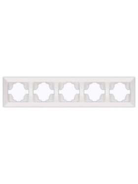 Πλαισιο 5 Θεσεων Λευκο Οριζοντιο