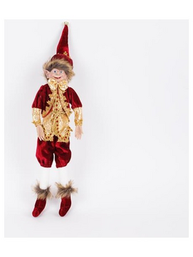 Αρλεκινος με Μπορντο Φορεσια, 53cm