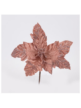 Αλεξανδρινο, Σαπιο Μηλο, με Χρυσους Ανθηρες, 22cm