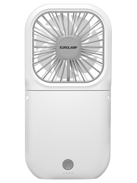 Ανεμιστηρας Χειρος-Λαιμου Επαναφορτιζομενος και Αναδιπλουμενος 2500mah Λευκος