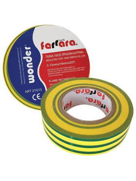 Tainia 19x20 Πρασινη-Κιτρινη