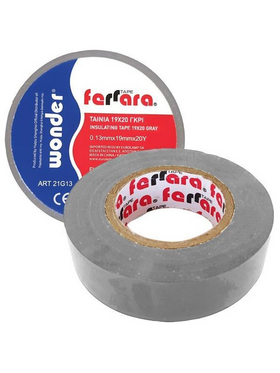 Tainia 19x20 Γκρι