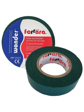 Tainia 19x20 Πρασινη