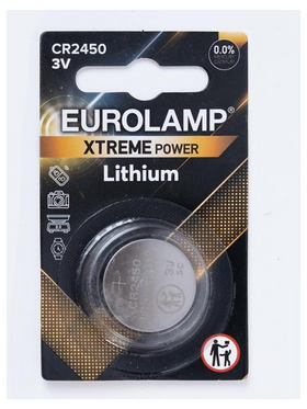 Μπαταρια Λιθιου Extreme Cr2450 1τμχ