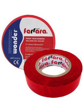 Tainia 19x20 Kokkinh