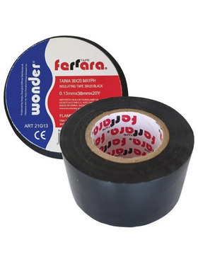 Tainia 38x20 Μαυρh