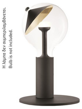 Φωτιστικο "move me" Επιτραπεζιο Μαυρο Κολωνα