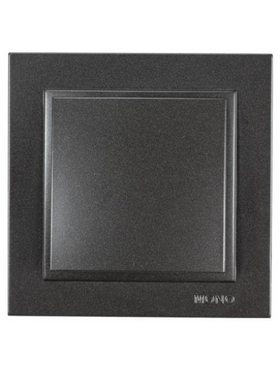 Διακοπτης Απλος Μαυρος