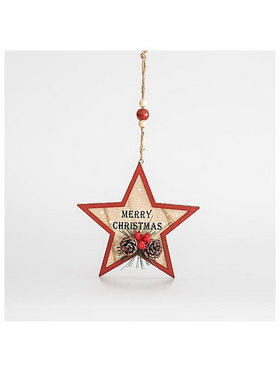 Ξυλινο Αστερακι, Merry Christmas, 15,5x1cm