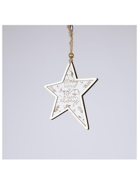 Ξυλινο Στολιδι Αστερακι, Λευκο με Χρυσο, 0.5x11x24cm