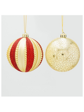 Πλαστικη Μπαλα, Κοκκινο Χρυσο, 3 Σχεδια, σετ 4τμχ, 10cm