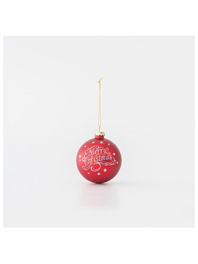 Γυαλινη Μπαλα, Κοκκινη, Merry Christmas, σετ 4τμχ, 10cm