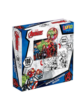 Puzzle Χρωματισμου 2 Οψεων 100τεμ Avengers