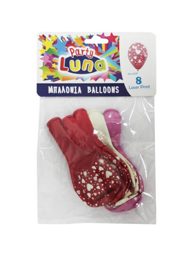 Μπαλόνια Luna Καρδιές 8 Τμχ.