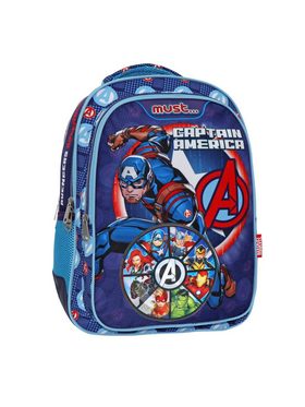 Σχολική Τσάντα Πλάτης Δημοτικού Avengers Captain America Must με 3 Θήκες