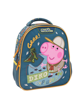 Σχολική Τσάντα Πλάτης Νηπίου George pig Dino Explorer Must 2 Θήκες