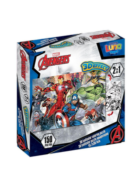 Puzzle Lenticular 150τεμ Avengers