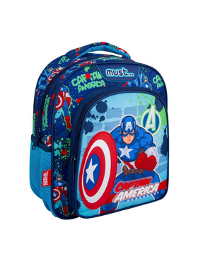 Σχολική Τσάντα Πλάτης Νηπίου Avengers Captain America Must 2 Θήκες