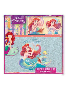 Σχολικό σετ Disney Princess Ariel 7 Τμχ. με pvc Τσαντάκι