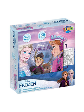Puzzle Lenticular 150τεμ Frozen 2