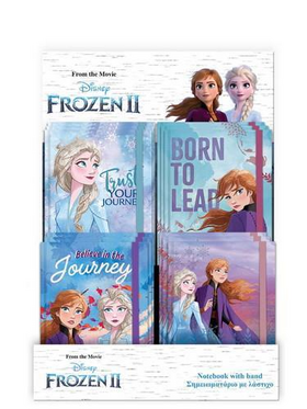 Σημειωματάριο με Λάστιχο Disney Frozen 2 σε Display 4 Σχεδίων, 96 Φύλλων, 10x13 εκ.